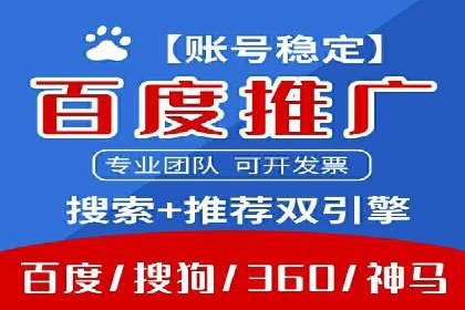 信息流广告的创意与执行：成功案例剖析