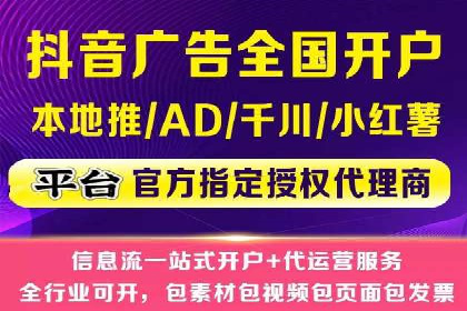 百度联盟推广案例：中小企业的网络营销秘诀