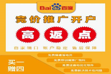 SEM服务托管在医疗行业的成功应用案例