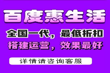 案例解析：SEM助力电商行业快速发展